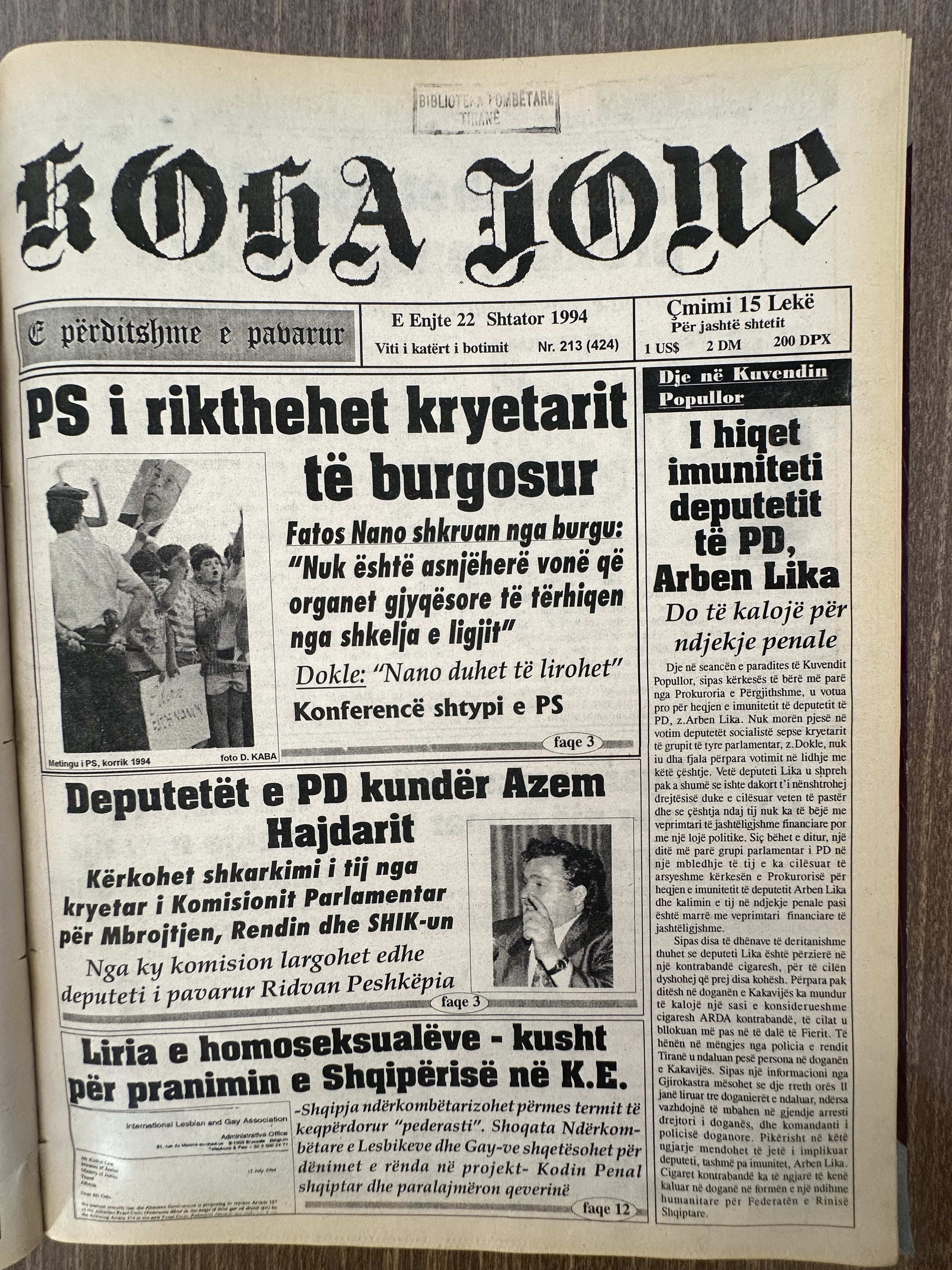 Koha Jonë 1994-09-22